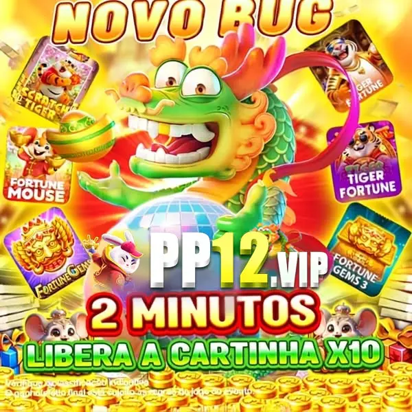pp12 APK