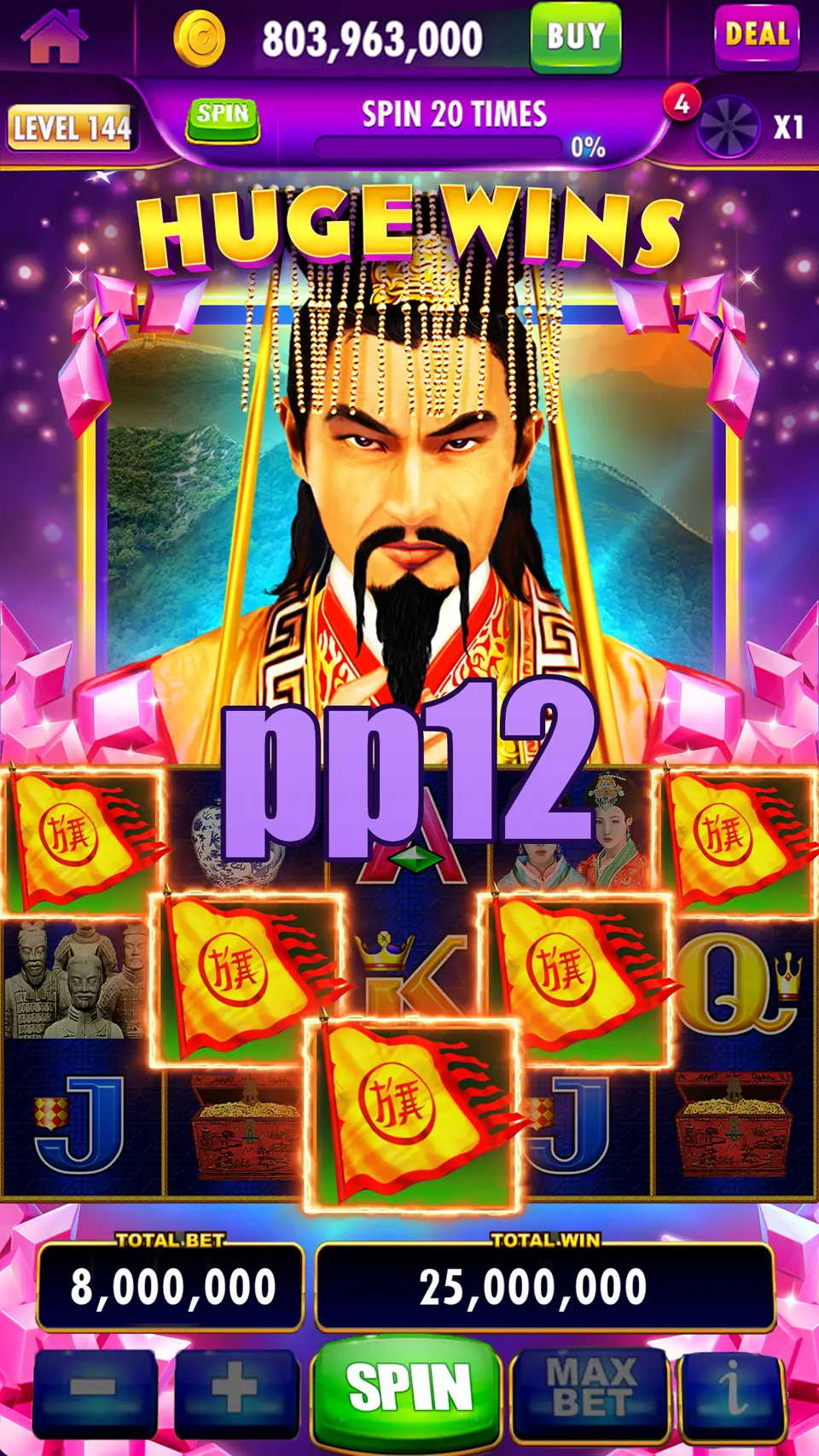 pp12 APK