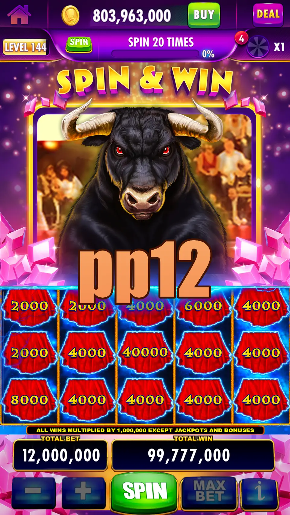 pp12 APK